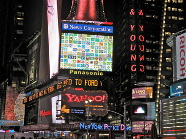 City Quilter Times Square Exhibition